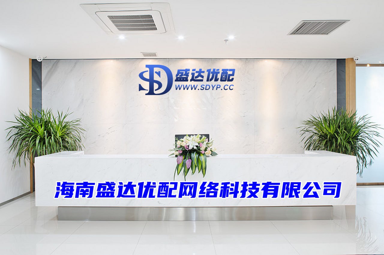 美林配资-安全的股票配资平台-专业在线股票配资交易平台-网上股票配资